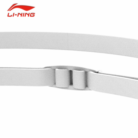Li Ning Swim Goggles Silicone/TPU Unisex White