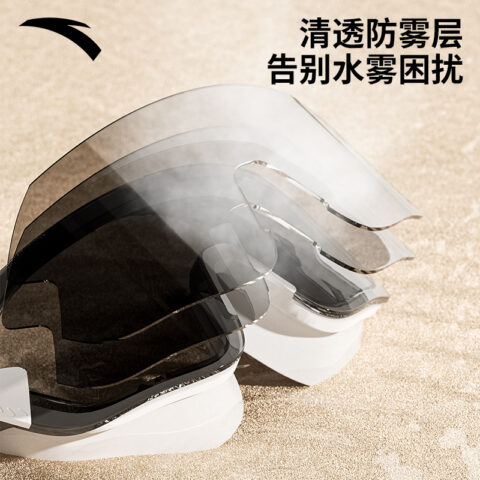 ANTA Swim Goggles