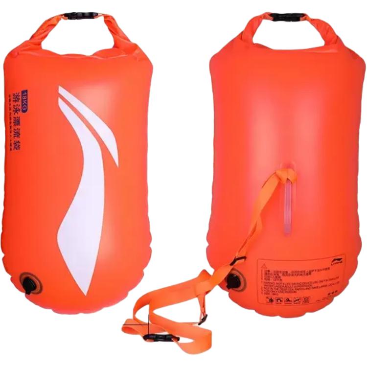 Li Ning Swimming Buoys PVC Orange
