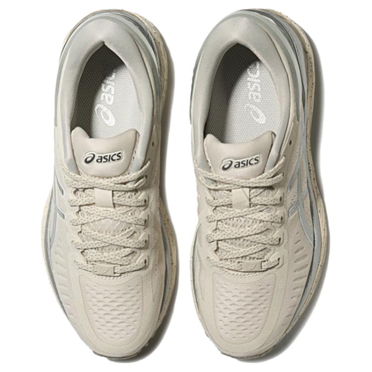 ASICS Metarun Abrasion Resistant Breathable Support Rebound Running Shoes Women’s Ecru