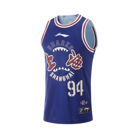 Li Ning CBA Collection Basketball Jersey Wang Zhi Lin Size 94 Men's Dark Royal Blue
