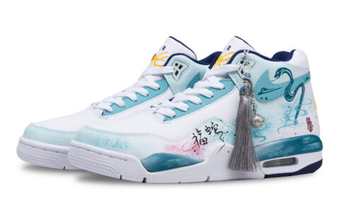 Nike Flight Legacy Mid top Vintage Basketball Shoes Men’s White Blue