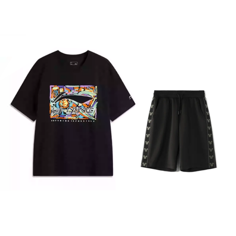 Li Ning Casual Sportswear Unisex