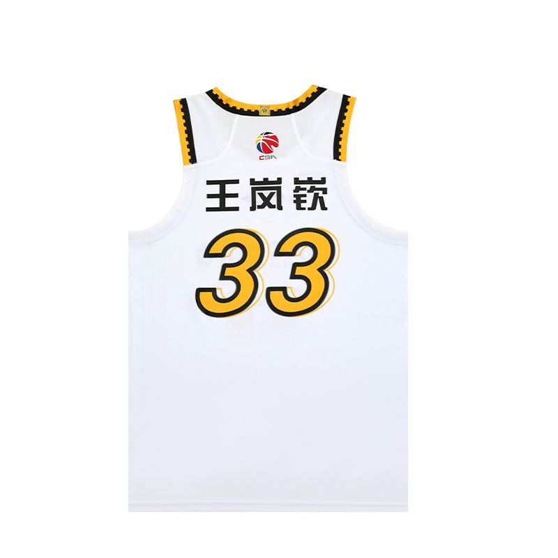 Li Ning CBA Collection Basketball Jerseys Men’s Standard White Moderate Straight Fit