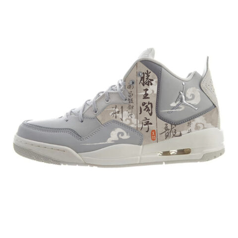Jordan Courtside 23 Vintage Basketball Shoes Men’s Mid Top White