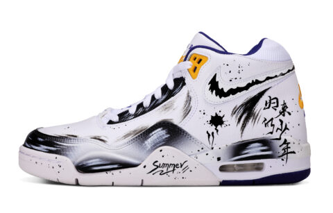 Nike Flight Legacy Leather Cushioning Abrasion Resistant Height Increasing Mid top Vintage Basketball Shoes Men’s