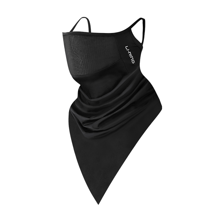 Li Ning Windproof & Dustproof Thermal Masks Cycling Gear Unisex