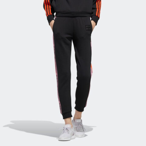 Adidas Neo Sweatpants Women’s Black