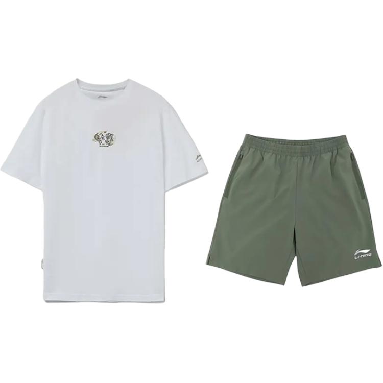 Li Ning Casual Sportswear Unisex