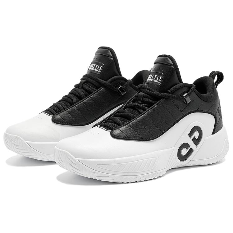 QIAODAN Slip Resistant Abrasion Resistant Low top Basketball Shoes Women’s White Black
