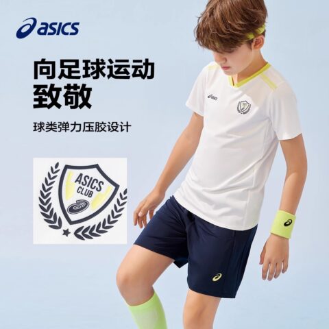 Asics Casual Sportswear Sports Performance White Teenagers