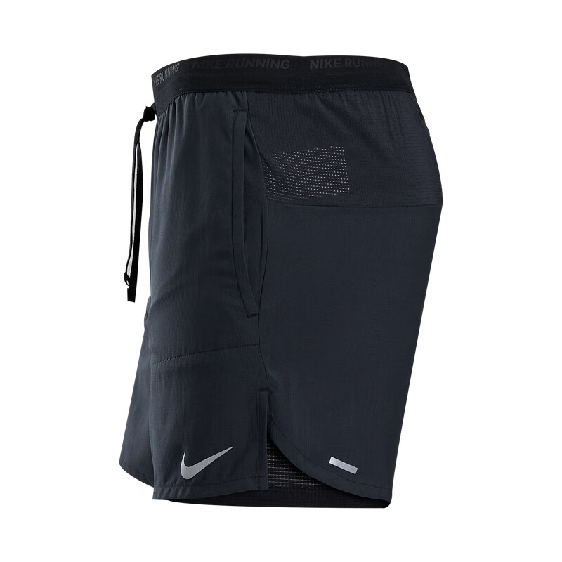 Nike Dri Fit STRIDE Sports Shorts Men’s Black