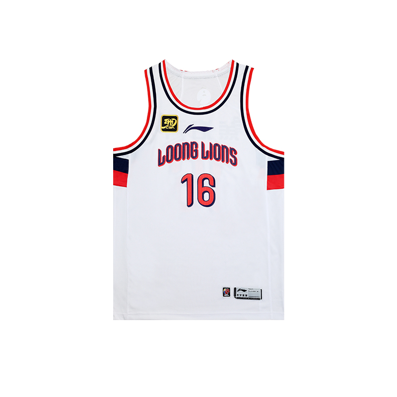 Li Ning CBA Collection Basketball Jerseys Men's Standard White Moderate Straight Fit