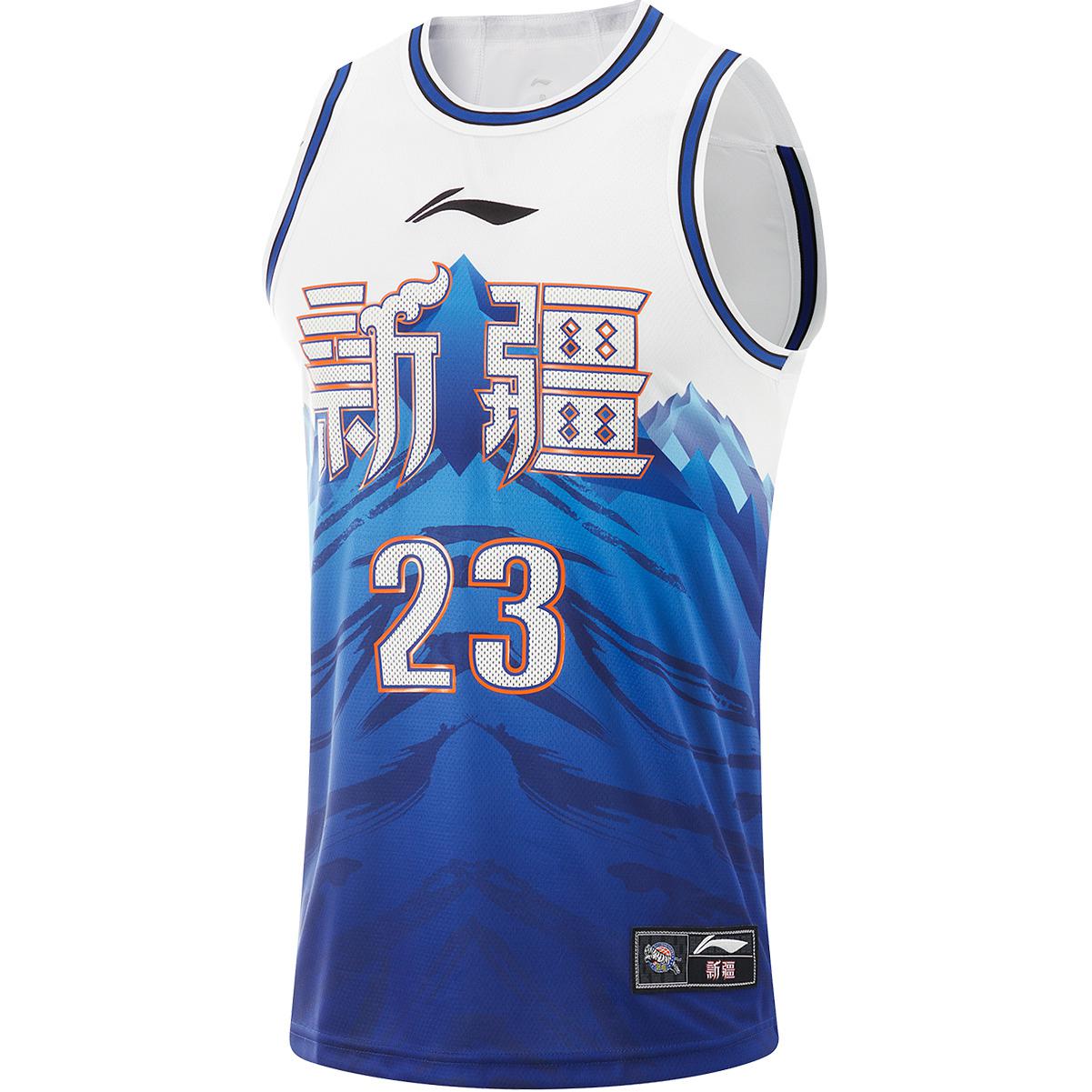 Li Ning CBA Collection Basketball Jersey Salamu Size 23 Men's Xinjiang Blue