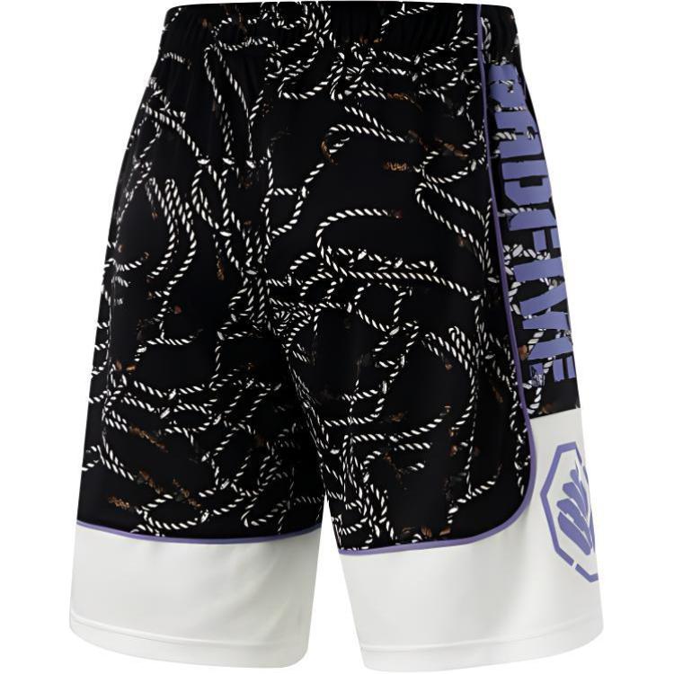Li Ning Badfive Basketball Shorts Men’s Black All Over Print/Ivory