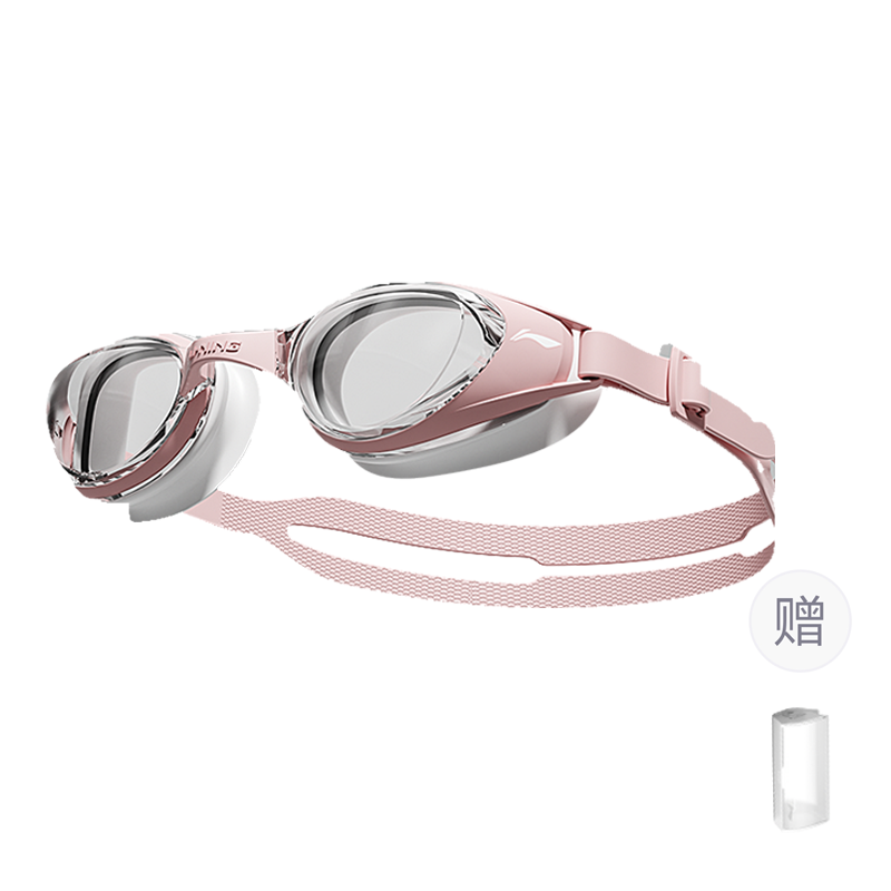 Li Ning Casual Swim Goggles PC/Silicone/TPU Professional Swimming Unisex Pink