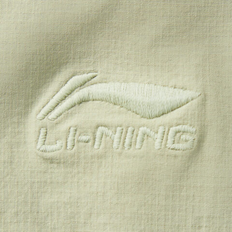 Li Ning Sports Life Collection Sports Shorts Men’s Pawn Leaf Green