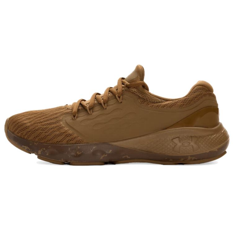 Under Armour Charged Vantage Fun CN Running Shoes Men’s Brown