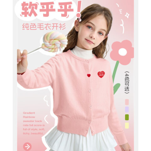 Disney Kids Casual Sportswear Crew Neck Moderate