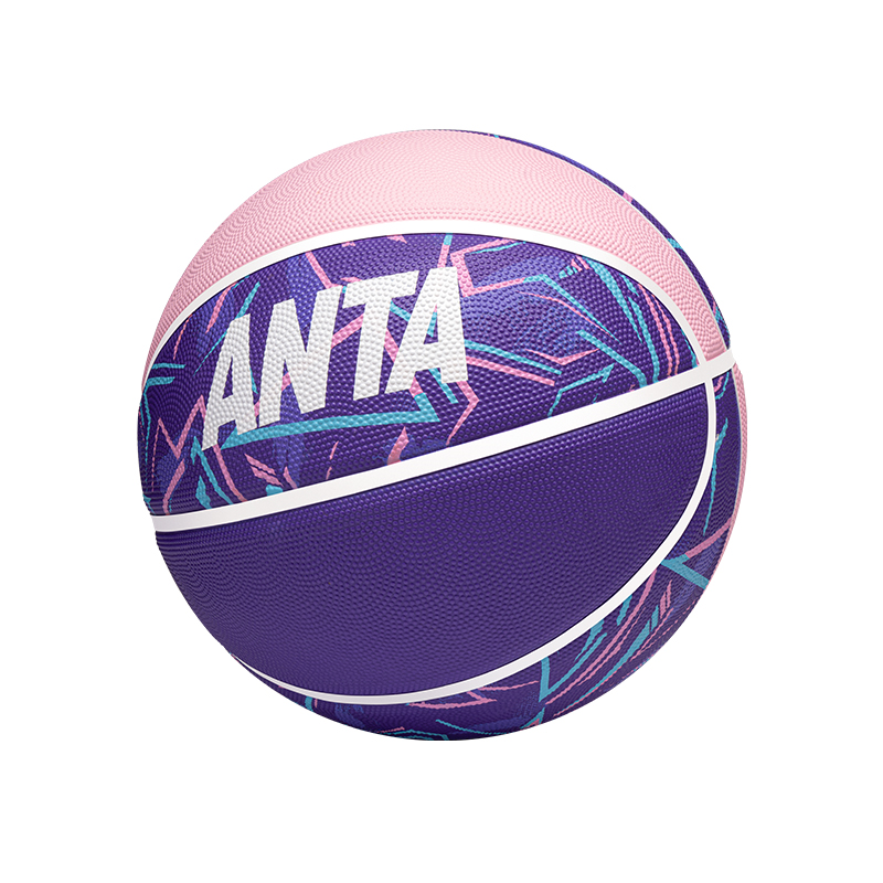 Anta Rubber Basketball Purple Size 7.5 Street Training Competition Unisex China Mainland Version