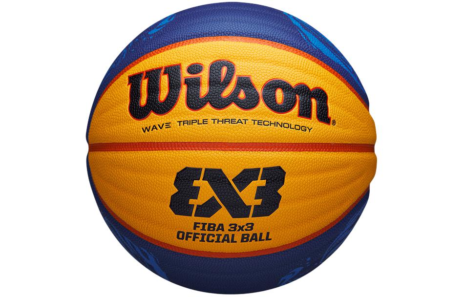 Wilson FIBA3x3 Official Match Ball Pu Basketball Training China Mainland Version