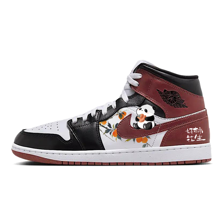 Jordan Air Jordan 1 Vintage Basketball Shoes Unisex High Top Red/Black