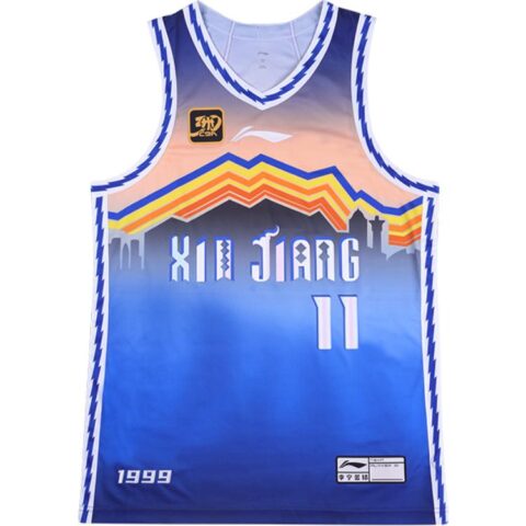 Li Ning CBA Collection Basketball Jersey Classic Version 24 25 Season, Xinjiang Team, Qi Lun Size 11 Men's Dream Blue