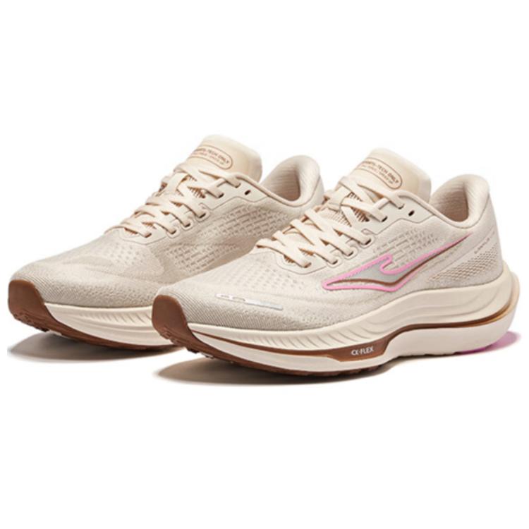 Erke Cushioning Slip Resistant Breathable Low top Casual Running Shoes Women’s Eggnog Gray