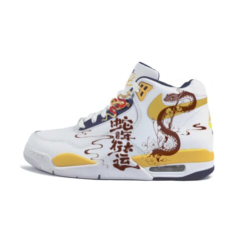 Nike Flight Legacy Cushioning Slip Resistant Abrasion Resistant Mid top Vintage Basketball Shoes Men’s White