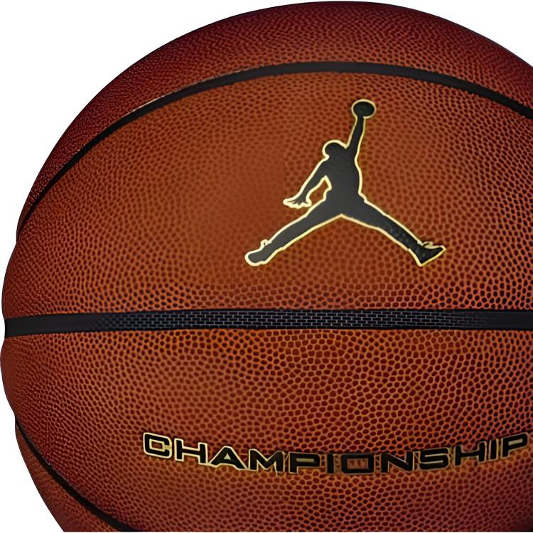 Jordan Ultimate 2.0 Deflated 8P Basketball Brown Size 7 Ball Training Unisex