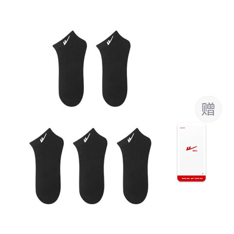 Warrior Ankle Socks Men’s 5 Pack