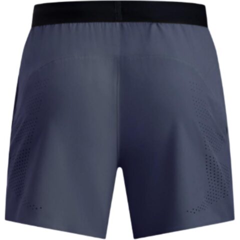 Under Armour Train SS25 Sports Shorts Men’s