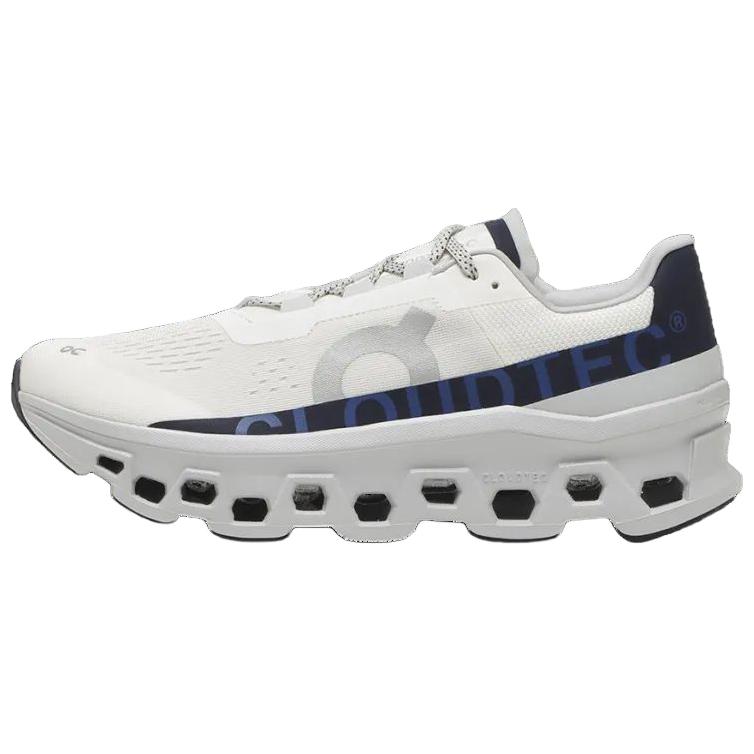 Cloudmonster On ‘Ivory Midnight’