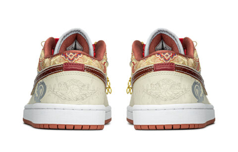 Jordan Air Jordan 1 Slip Resistant, Abrasion Resistant, Lightweight Slip Resistant, Abrasion Resistant, Lightweight