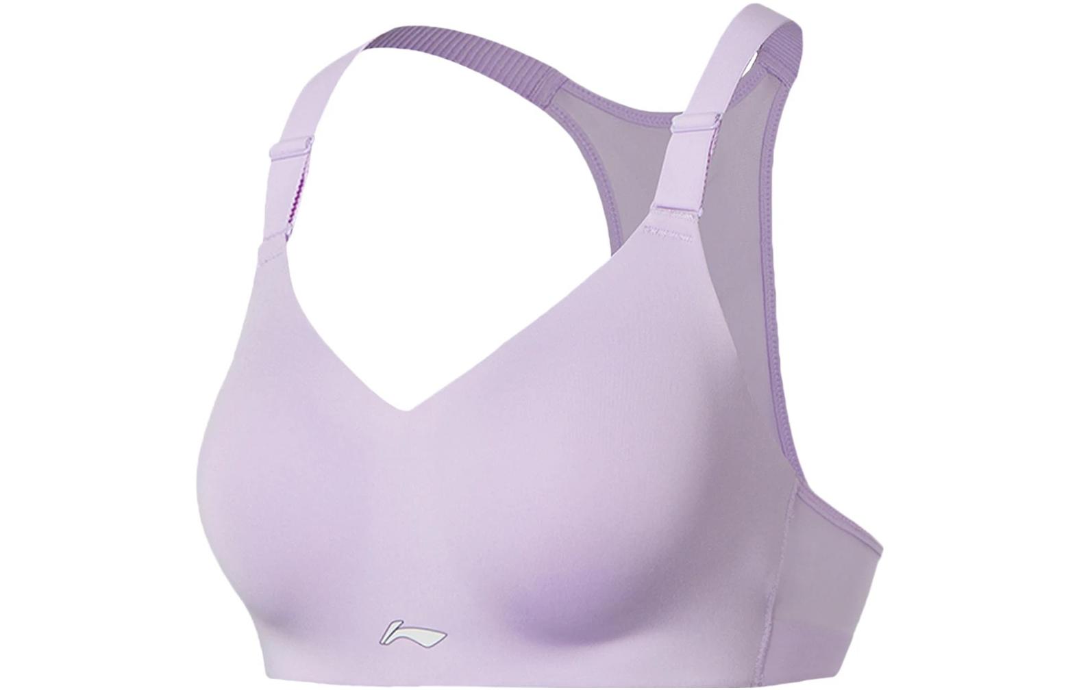 Li Ning Running Collection Sleeveless Sports Shirts Women’s Lilac Racerback