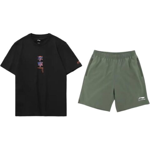 Li Ning Casual Sportswear Unisex