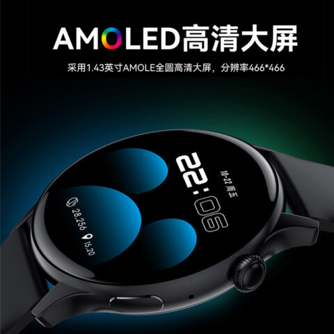Disney Mickey Mouse Smart Watches Bluetooth Connection Unisex