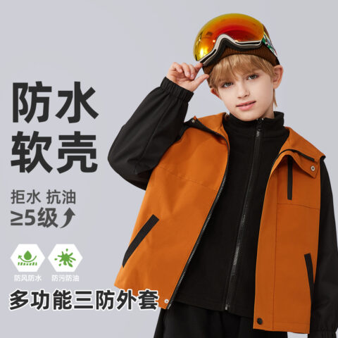 Disney Kids Casual Sportswear Hooded Thickened And Fleece Lined