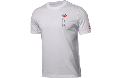 Li Ning Soccer Jerseys Men’s White Moderate Straight Fit