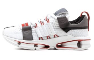 Twinstrike A//D Adidas Originals 'White Black'