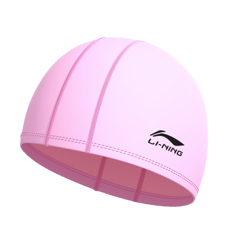 Li Ning Swimming Caps