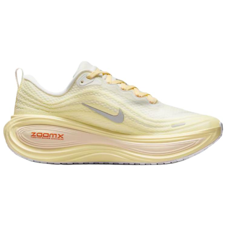 Nike Vomero Plus Classic And Versatile Rebound Running Shoes Women’s Yellow