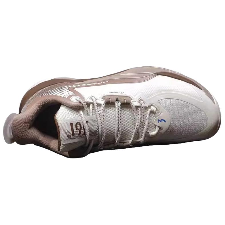 361° Cushioning Slip Resistant Low top Basketball Shoes Men’s White Umber