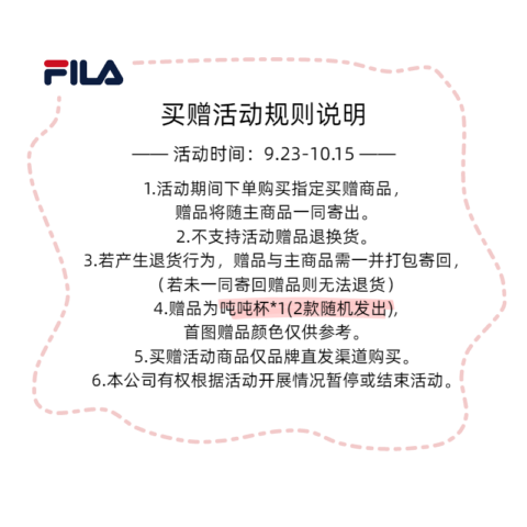 FILA WOLF 2+ Wear resistant And Lightweight Low top Outdoor Shoes Men’s Galloping Horse Black