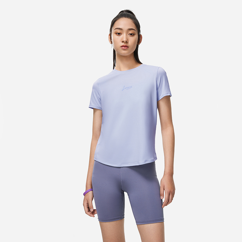 Li Ning Fitness Series Sports Shorts Women’s Black Gray Purple