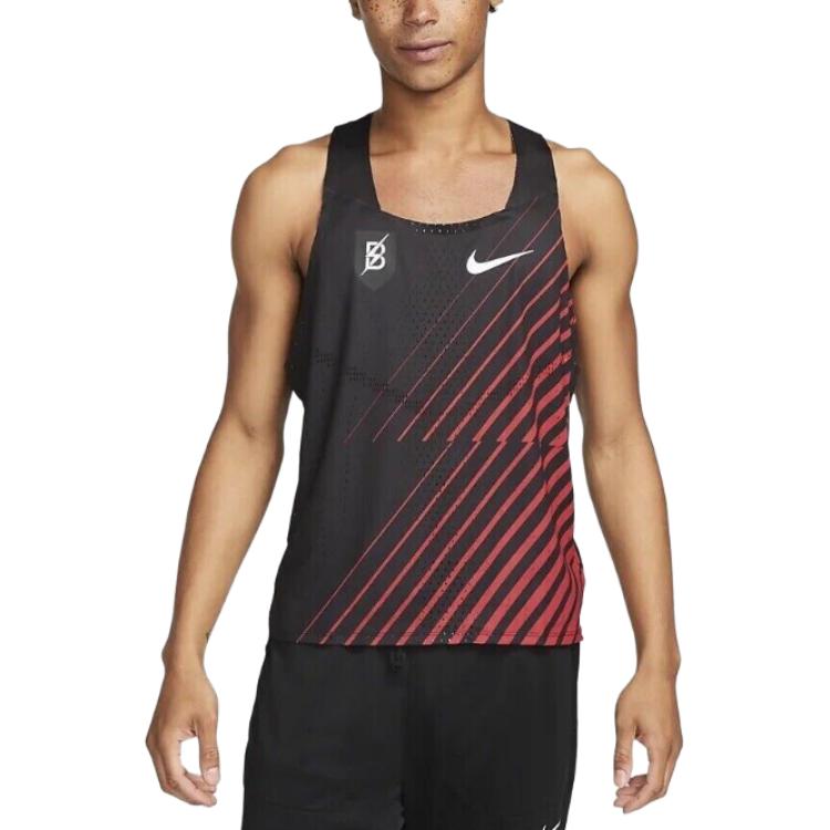 Nike Dri FIT ADVAEROSWIFT Tank Top Men’s Multicolor