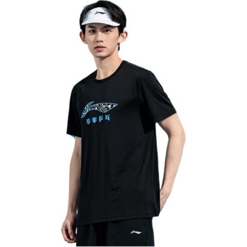 Li Ning Casual Sportswear Unisex
