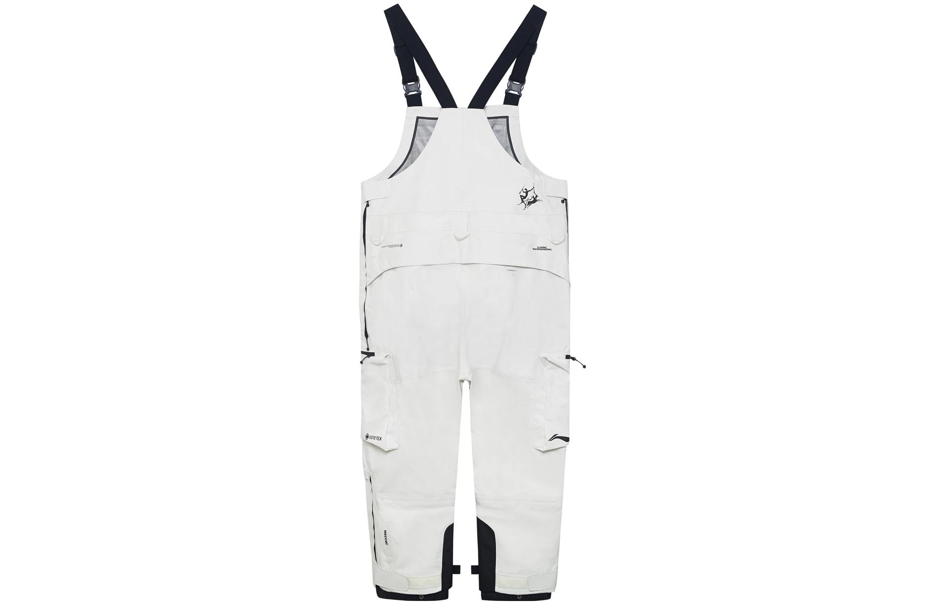 Li Ning Ski Pants Unisex White