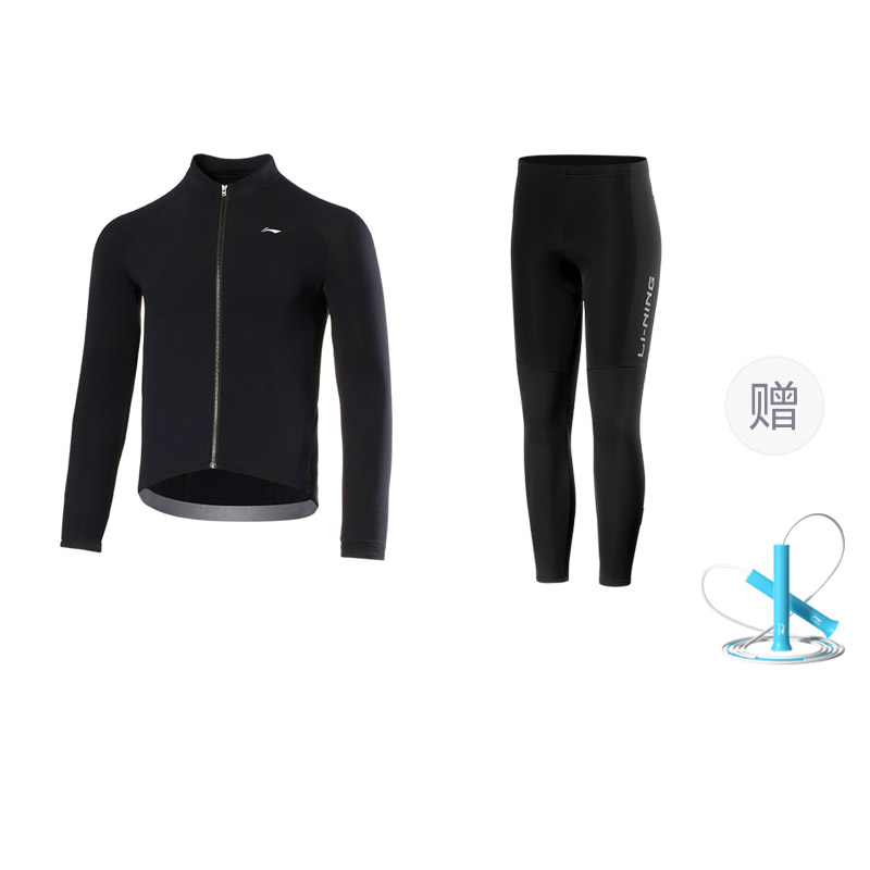Li Ning Cycling Clothing Men’s Black Road Bike Long Sleeved