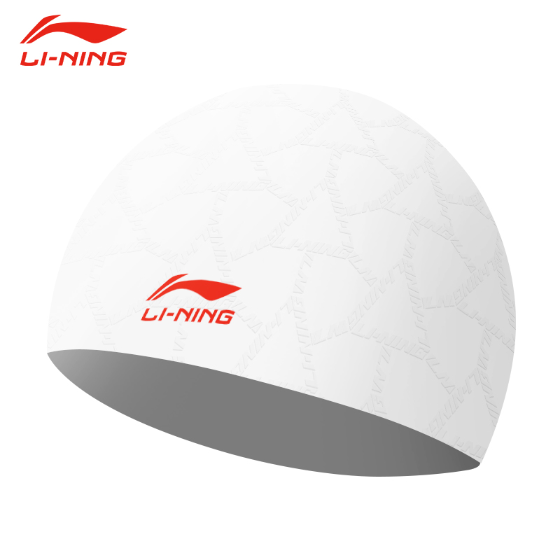 Li Ning Swimming Caps